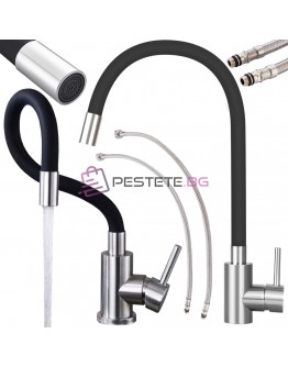 Гъвкав кухненски смесител с въртящ се чучур на 360 градуса